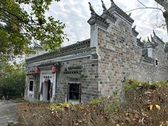-屈原故里文化旅游区