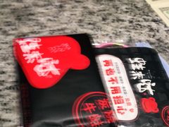 -蘭奢雅集·江浙菜(青山江滩店)