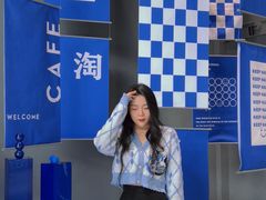 -小淘圆儿·四季口味蛋糕