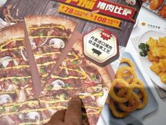 -棒约翰比萨·意面(剑河店)