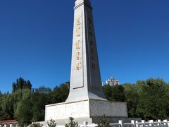 -青城公园