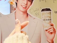 -霸王茶姬(上海恒基名人店)