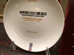 -常熟理文铂尔曼酒店