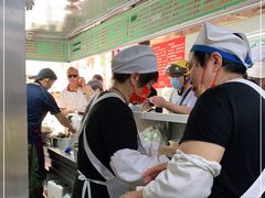 -芳婆糕团店(王府大街店)
