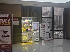 -爱齿尔口腔医院(中南院)