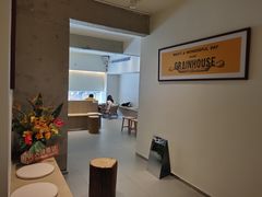 -大仓面包(西平店)