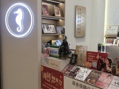 -海马体照相馆(大连柏威年购物中心店)
