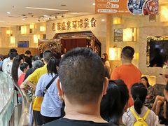 等位区-芭菲盛宴·环球美食(锦城万达广场店)