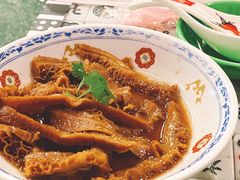 卤水金钱肚-七爺清汤腩(南开大悦城店)