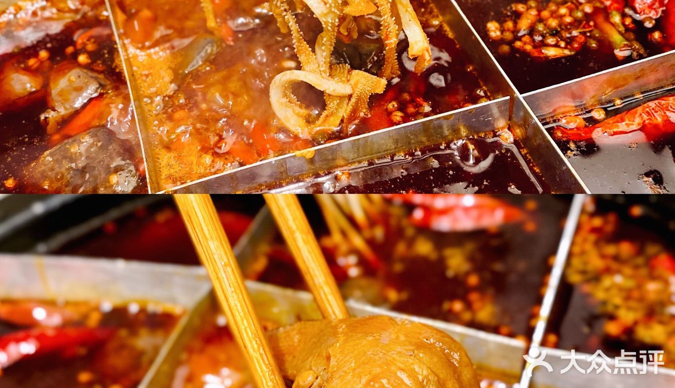 美食探店｜秋天的第一顿火锅一定要在德庄吃鲜椒锅才完整