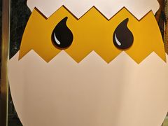 -蛋魂EGGSOUL(洪武创始店)