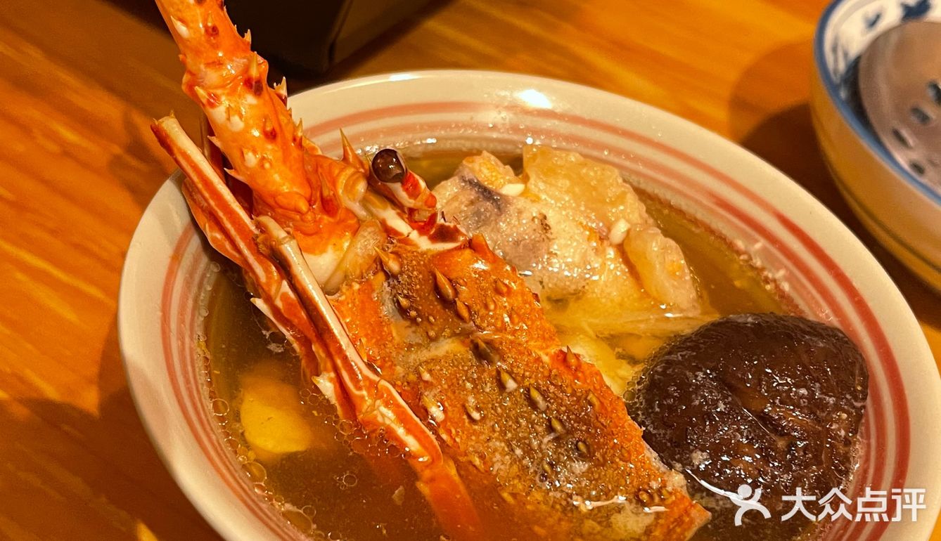 五天冲三次的心头好店铺