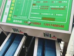 -上海市第十人民医院(总院)