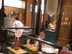 -湊湊火锅·茶憩(和平大悦城店)