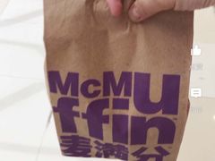 -麦当劳(新城市广场店)