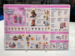 -DQ·蛋糕·冰淇淋(回龙观同成街)