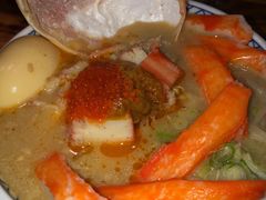 -老龙亭拉面店