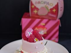 -PAOPAO Bakery&Café(新天地店)
