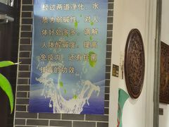 -张大嘴菜馆(庞各庄店)