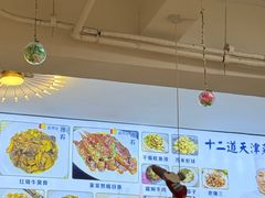 -京皇十二道天津菜(蒲黄榆店)