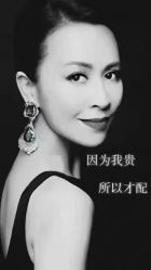 -香薇妮丝·定制减肥·身材管理