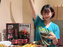 -壹酒贰肉1926·深夜食堂(九纬路店)