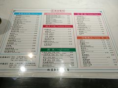 -滕记星发餐室·新加坡菜(巨鹿路店)