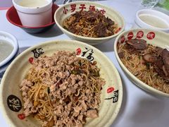 -小罗子汤店(大士院总店)