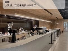 -山下C5cafe(惠通时代广场店)