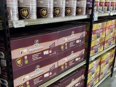 -百安居装修建材卖场(泰然店)