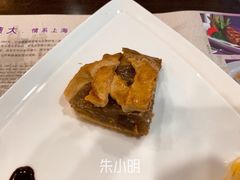-德大西餐社(云南南路店)