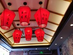 -大壶春生煎(四川中路店)