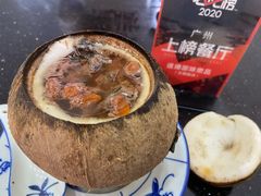 -達揚原味燉品(文明路店)