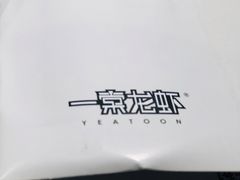 -一棠龙虾•王牌虾球(楚河汉街店)