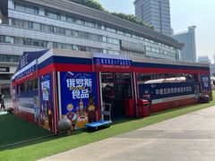 -吾悦广场(南京鼓楼店)