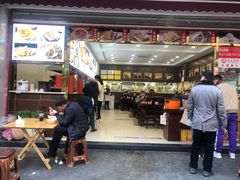 门面-方中山胡辣汤(成都首店)