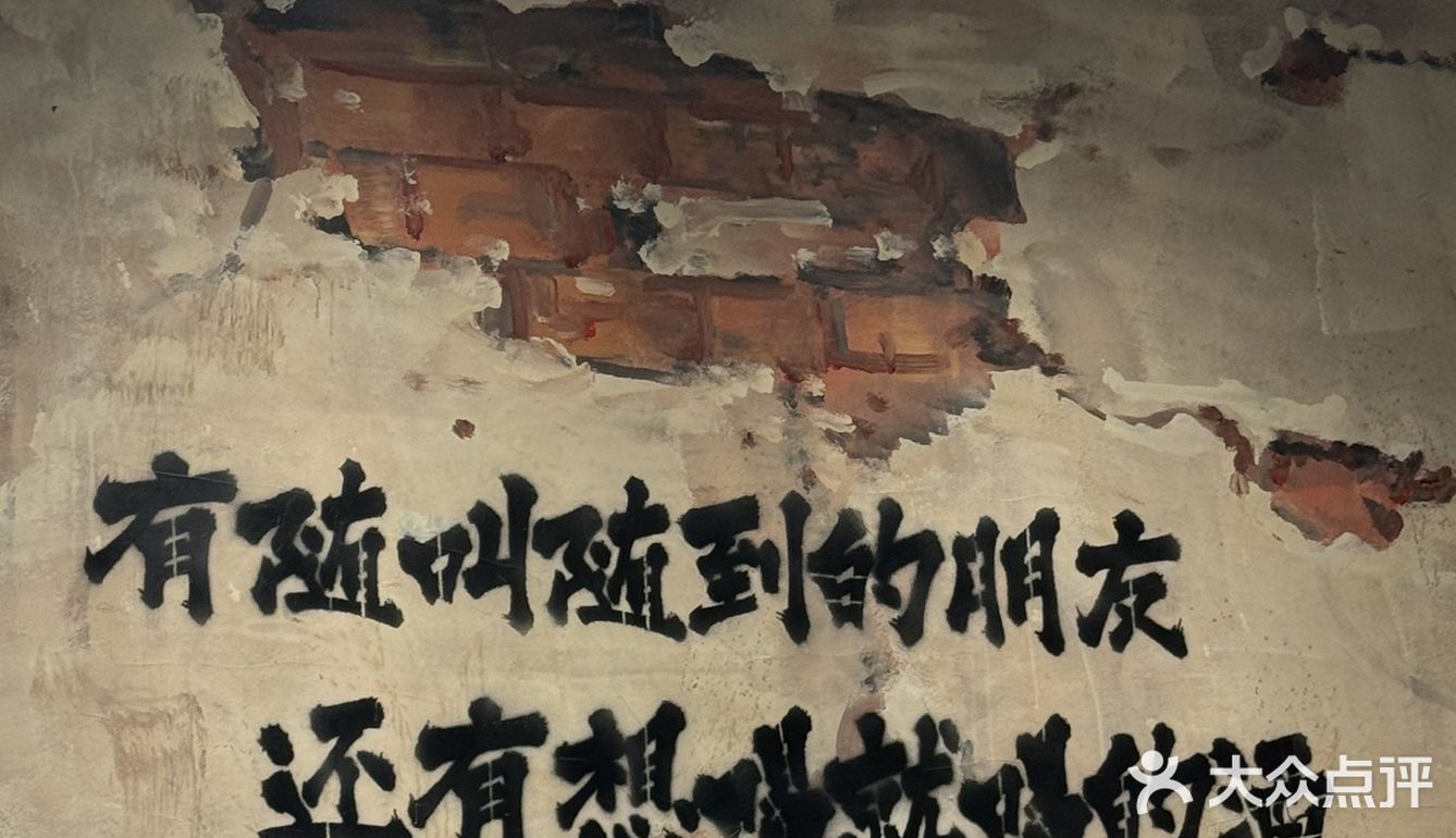 在坪洲！！深圳第一好吃的烧烤！！