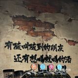 在坪洲！！深圳第一好吃的烧烤！！