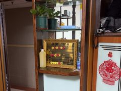 -静沐人生养生馆(佳宁娜分店)