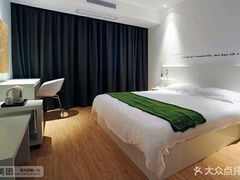 -莫泰酒店(上海虹桥北新泾地铁站天山路店)