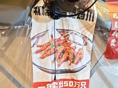 -杨老头鲜货烧烤(太古里店)