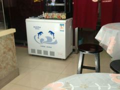 -沪上阿姨鲜果茶(华新大街店)