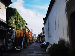 -绍兴书圣故里景区