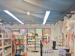 -好特卖HotMaxx(杭州滨江宝龙城店)