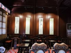 -天一阁博物院