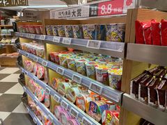 -杭州大厦LSE城市生活超市(杭州大厦店)