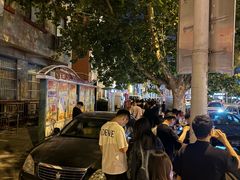 -南楼煎饼(南楼总店)