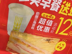 -味多美蛋糕(潘家园店)