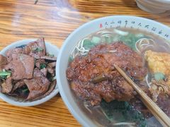 -无名氏面馆(邮电路店)
