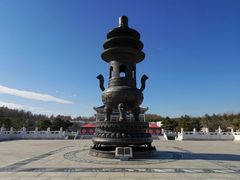-六鼎山文化旅游区